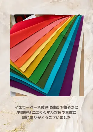 パーソナルカラー診断 自由が丘💐ブルームのその他イメージ