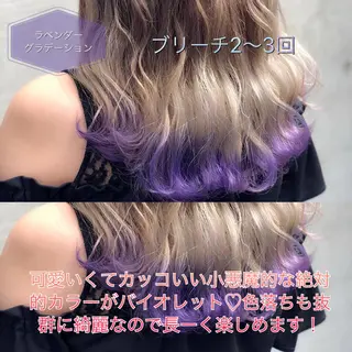 セミロング カラー ヘアアレンジ ALLY（アリー）所属・ミニモお気に入り数 No.1宍戸雄弥のヘアスタイル
