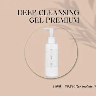 山元 光絵のエステ・リラクイメージ