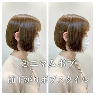 ミディアム 髪質改善縮毛矯正 リピートNo.1米倉のヘアスタイル