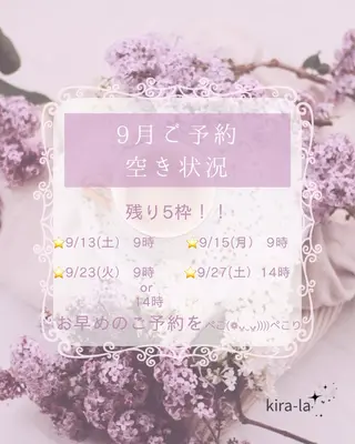 ネイル kira-la キララ･:*..のネイルデザイン