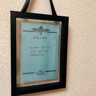 Elvita ビューティーサロンのエステ・リラクイメージ