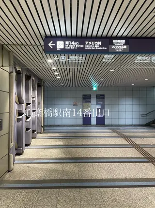 最速小顔・肌質管理 ❣️エスポワールのエステ・リラクイメージ