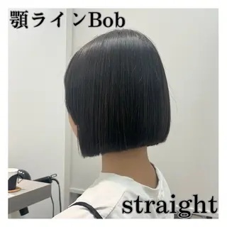 ミディアム 🌱ボブ／艶髪／ 縮毛矯正🌱茉奈のヘアスタイル