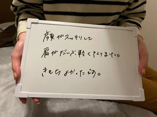 IWAMOTO CACOのエステ・リラクイメージ