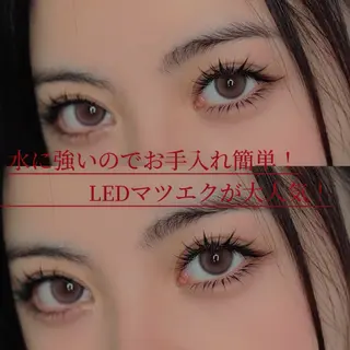 マツエク・マツパ アベ カカのマツエク・マツパデザイン