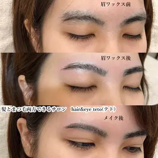 アイブロウ テトのチヒロ .のマツエク・マツパデザイン