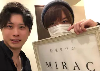 メンズ 都度払い脱毛⭐️ 脱毛サロンMIRACのエステ・リラクイメージ