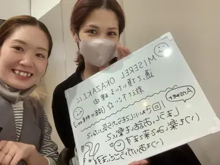 アイブロウ MISEREL岡崎店 Ayaのエステ・リラクイメージ