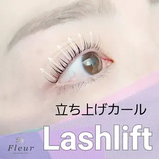マツエク・マツパ Fleur☆ eyeのマツエク・マツパデザイン