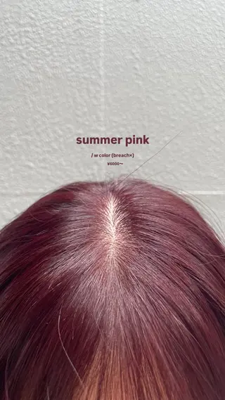 ミディアム カラー MARIO HAIR DESIGN所属・艶カラー/カット 🌒Ameriのヘアスタイル