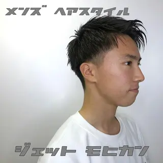 ショート メンズ Steelo  渋谷所属・✴︎赤み除去カラー daichi✴︎のヘアスタイル