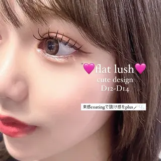 マツエク・マツパ AYAKA🤍 まつ毛パーマのマツエク・マツパデザイン