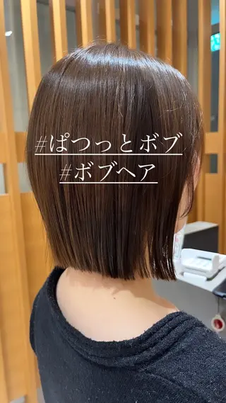 ショート 宮永 れいなのヘアスタイル