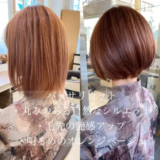 ショート 寺内 紳悟のヘアスタイル