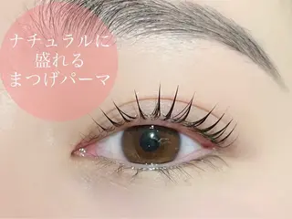 マツエク・マツパ 岡田 逞姫のマツエク・マツパデザイン