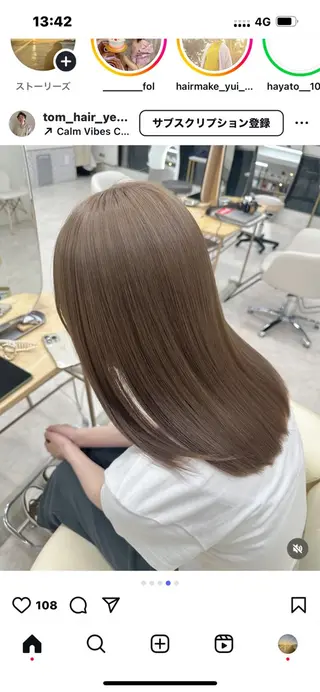 カラー HAIR＆MAKE EARTH元住吉所属・美髪の神様 髪質改善特化掛川大輝のヘアスタイル