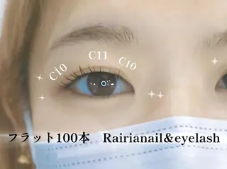マツエク・マツパ Rairia nail & eyelash所属・Rairia⭐ eyelashのマツエク・マツパデザイン
