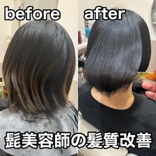 ショート カラー パーマ 平田 たかしのヘアスタイル