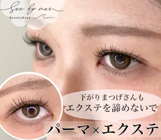 マツエク・マツパ See by merのマツエク・マツパデザイン