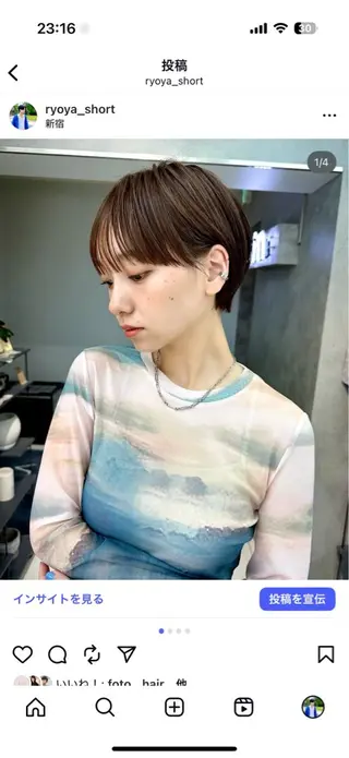 ショート 骨格診断で絶対可愛い ✨丸みショート✨凌弥のヘアスタイル