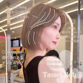 ミディアム 縮毛矯正\透明感カラ ー\まりんのヘアスタイル