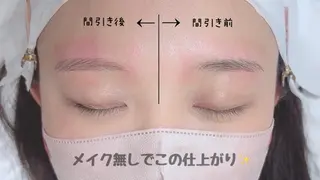 アイブロウ 眉毛&まつ毛👀 Minamiの眉毛・アイブロウイメージ