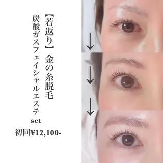 マツエク・マツパ アイブロウ リップル 心斎橋 ripplu心斎橋のマツエク・マツパデザイン