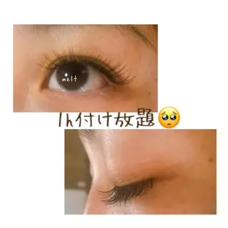 マツエク・マツパ C. Lのマツエク・マツパデザイン