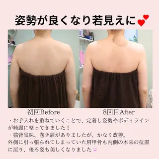 PRETTIEST SHINE所属・山田 浩子のエステ・リラクイメージ