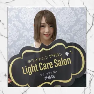 ライトケアサロン 渋谷店①森田のその他イメージ