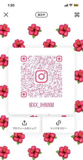 ロング カラー ヘアアレンジ ひなの/透明感 カラー/レイヤーのヘアスタイル