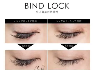 マツエク・マツパ Lunoa🌙 浦和のマツエク・マツパデザイン