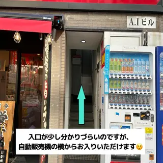 メンズ 【メンズ脱毛・美肌】 SARA 恵比寿店のエステ・リラクイメージ