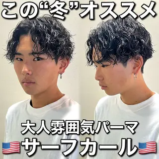 ショート パーマ メンズ ツイストスパイラル/ メンズパーマ/ハルキのヘアスタイル