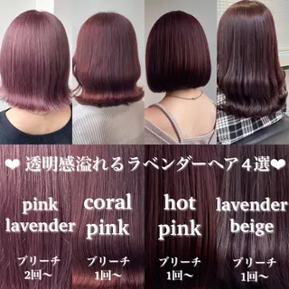 セミロング 盛れる暖色🎀ガーリ ーヘア🎀きっかのヘアスタイル