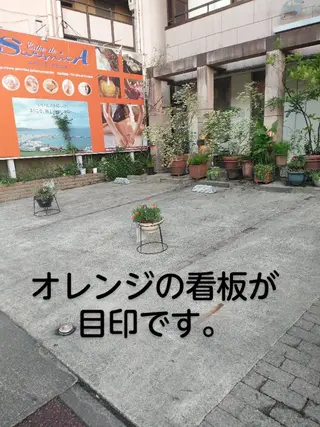 サロニカ所属・♡Saronica ♡のマツエク・マツパデザイン
