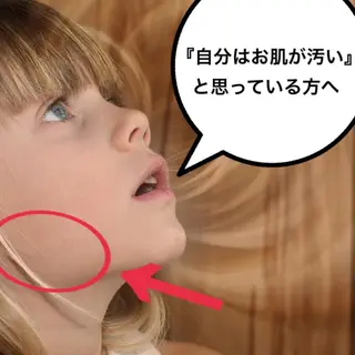 ショート ミディアム セミロング ロング カラー パーマ ヘアアレンジ キッズ ネイル マツエク・マツパ 都度払い肌質改善 &脱毛Blancheのエステ・リラクイメージ