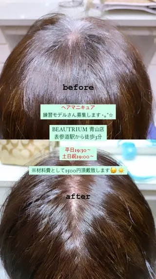 カラー :)) Konoha⋆。˚✩のヘアスタイル