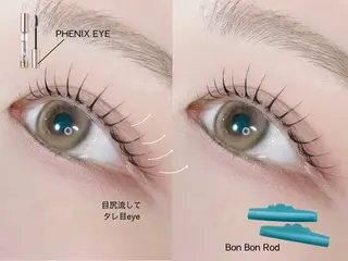 マツエク・マツパ 束感まつげ🐰アカリ /目元分析×似合わせのマツエク・マツパデザイン