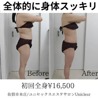 ユニセックスエステサロンUniclear所属・男女エステ ユニクリアのエステ・リラクイメージ