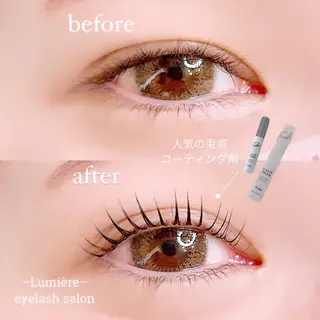 マツエク・マツパ eyelash salon Lumière所属・eyelash Lumièreのマツエク・マツパデザイン