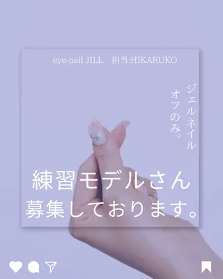 ネイル JILL sa-yaのネイルデザイン