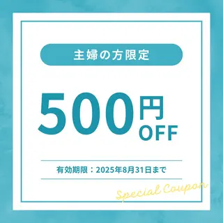 マツエク・マツパ benji須賀川所属・長尾 樹里亜のマツエク・マツパデザイン