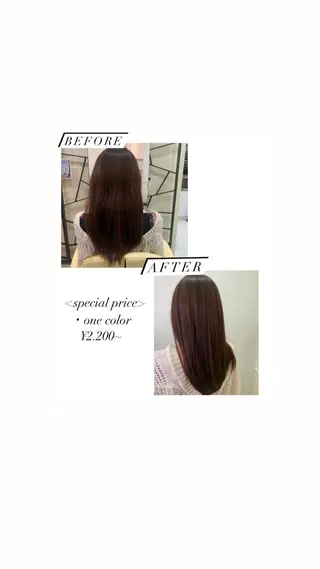 セミロング カラー 🫧髪質改善・美髪 艶髪🫧ニタ シンゴのヘアスタイル