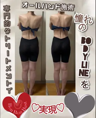 ヴィーナス ビューティーのエステ・リラクイメージ