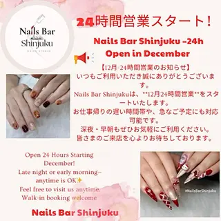 ネイル NAILS BAR SHINJUKUのネイルデザイン