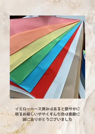 パーソナルカラー診断 自由が丘💐ブルームのその他イメージ