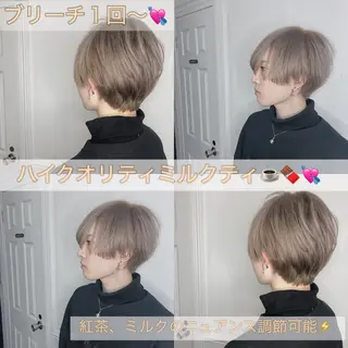 ショート カラー メンズ JuNブリーチに 縮毛矯正するプロのヘアスタイル
