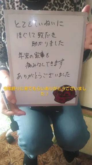 ☆リラックス☆ ジュリーのエステ・リラクイメージ